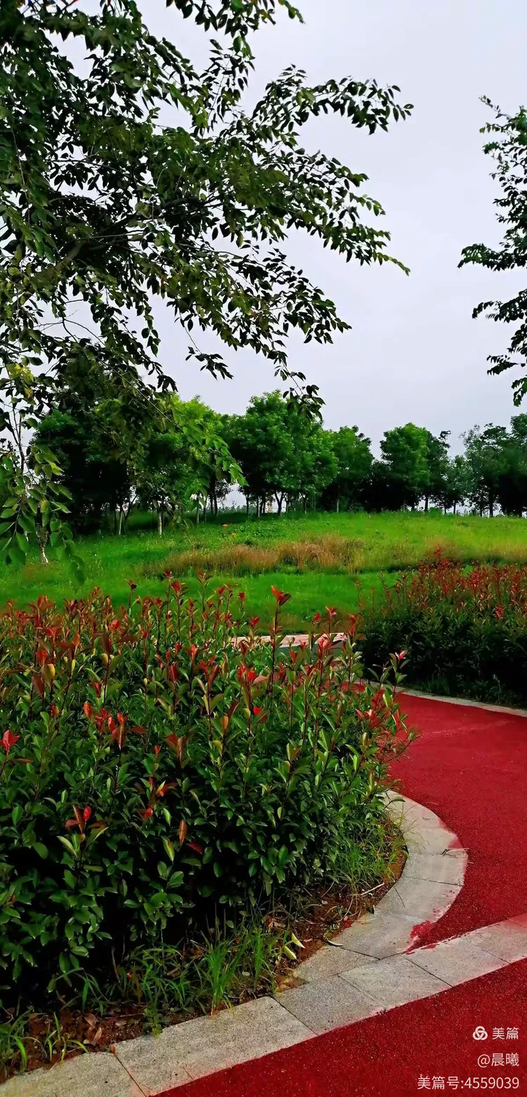 荥阳恒大养生谷